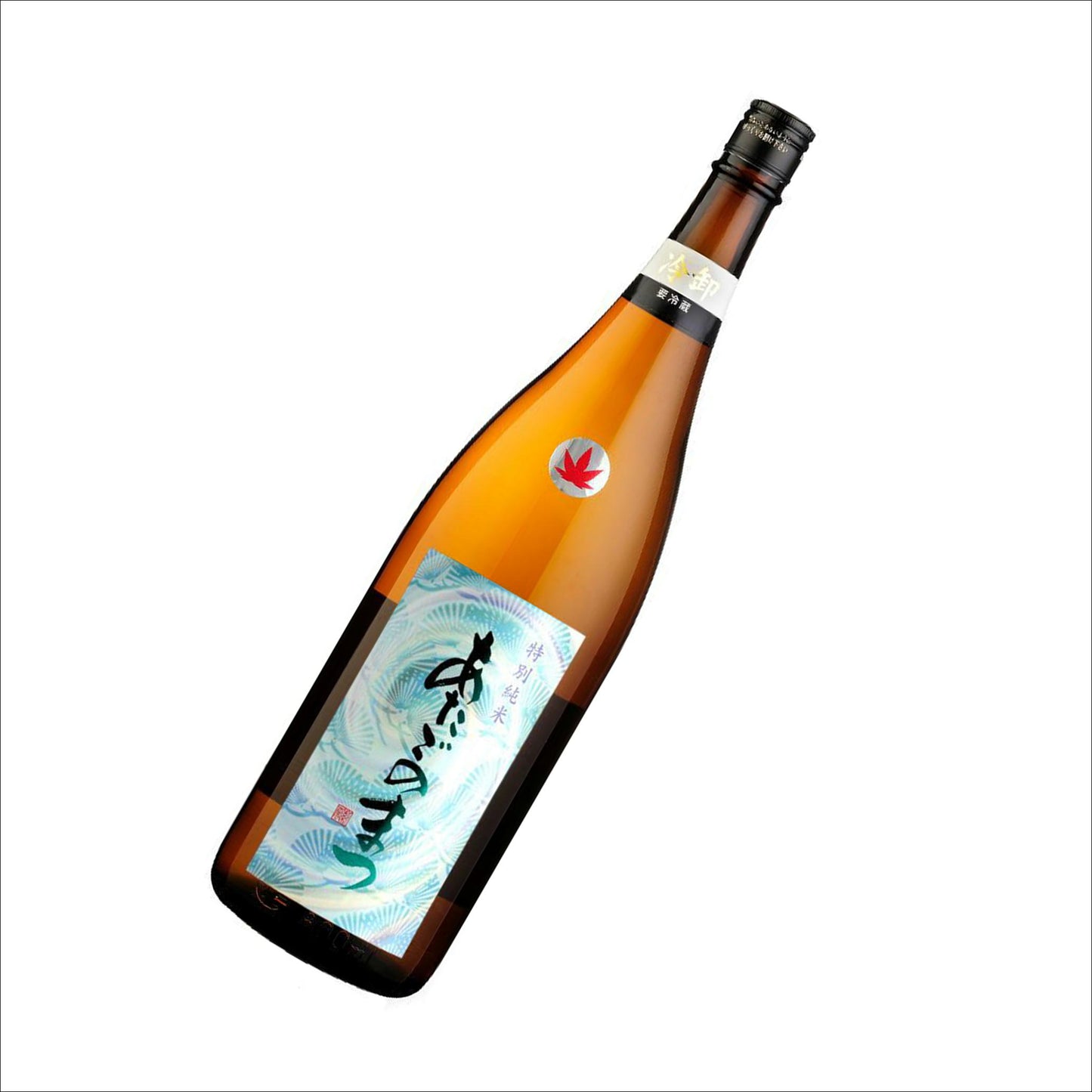 あたごのまつ　純米酒　冷卸　※秋限定