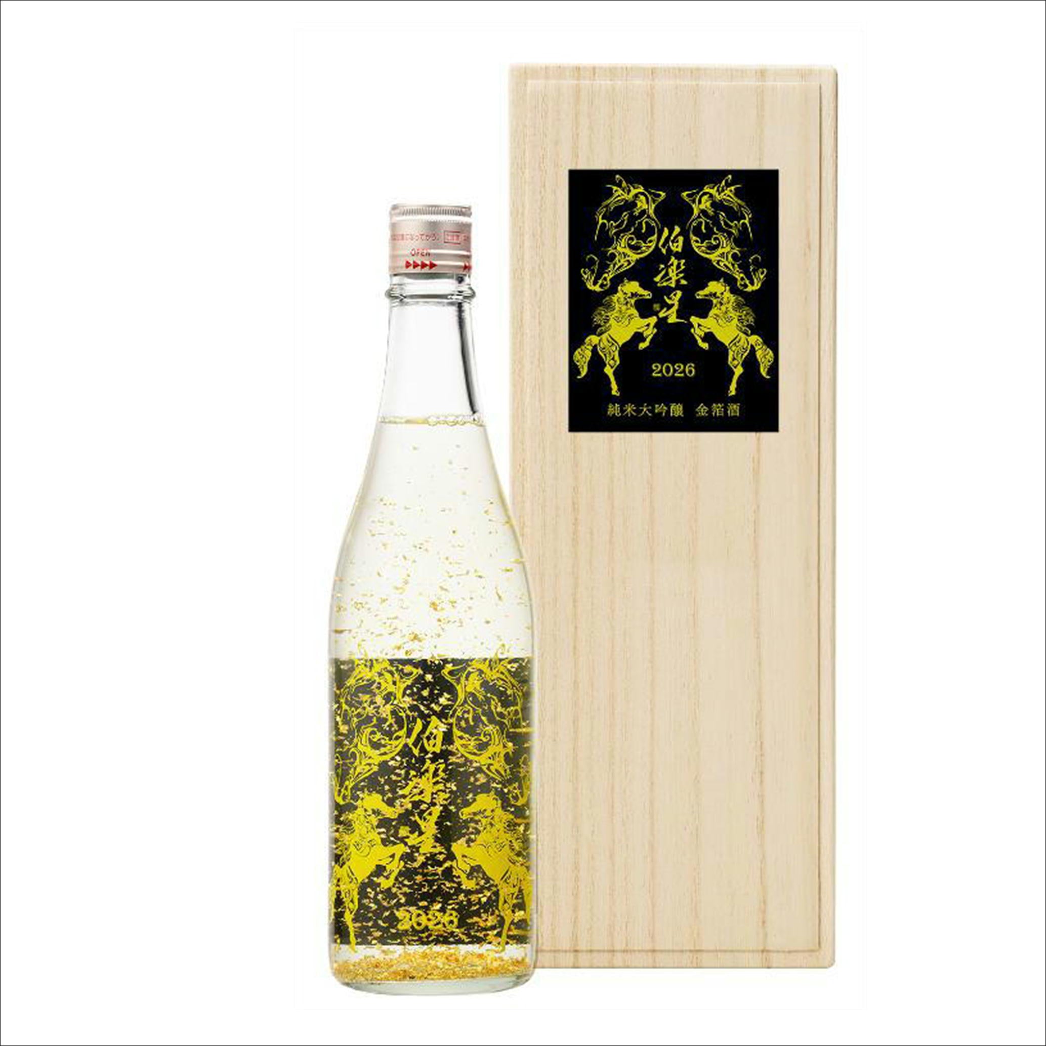 伯楽星純米大吟醸 2026干支ボトル（金箔入り） 11月22日発売 – 伊藤酒屋