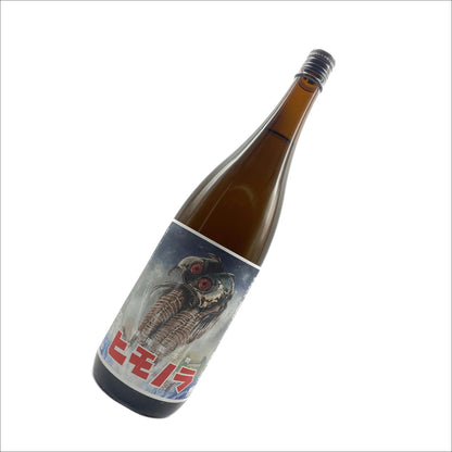 白隠正宗　ヒモノラ　