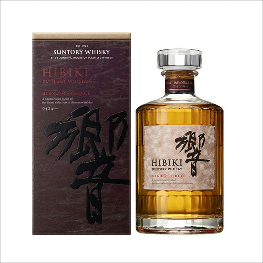 響ブレンダーズチョイス