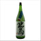 1800ml