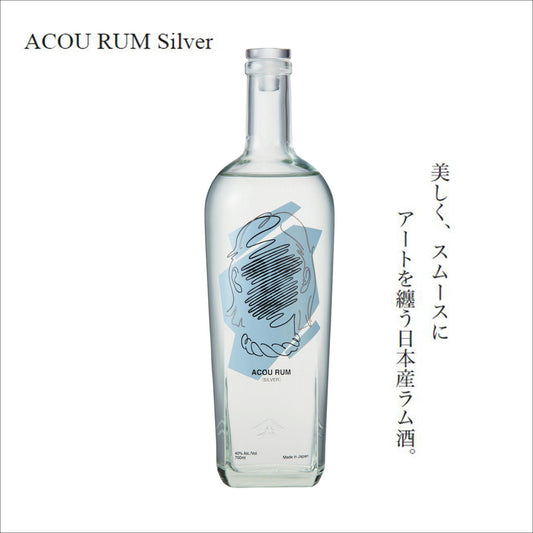 ACOU 　RUM 　Silver （アコウ　ラム　シルバー）　 10月8日新発売