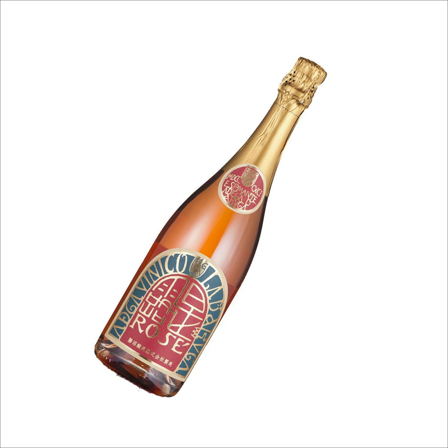 アルガーノ　シプマンテ露是（ロゼ）　3月4日限定　1300本発売