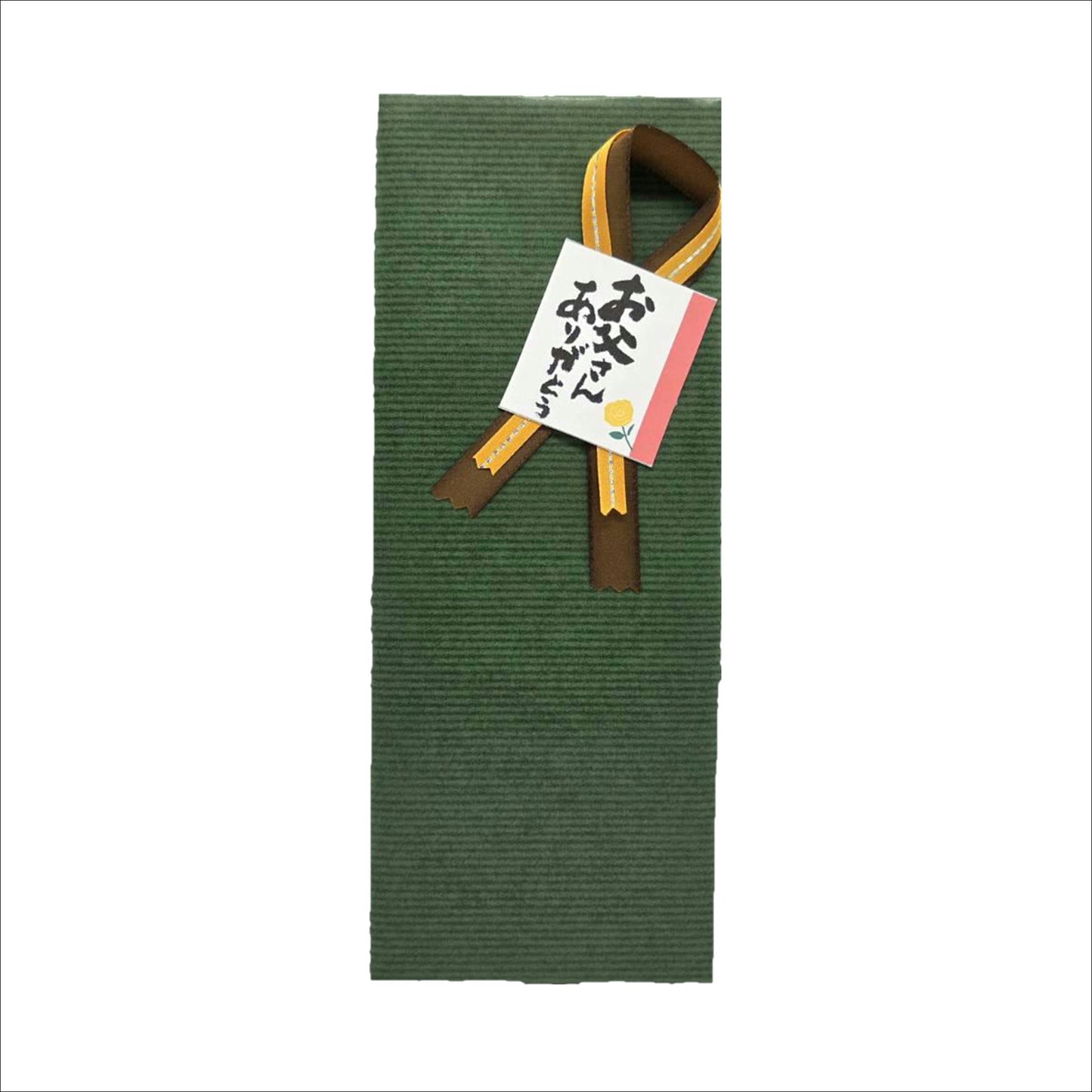 陶酔中々　35度　720ｍｌ