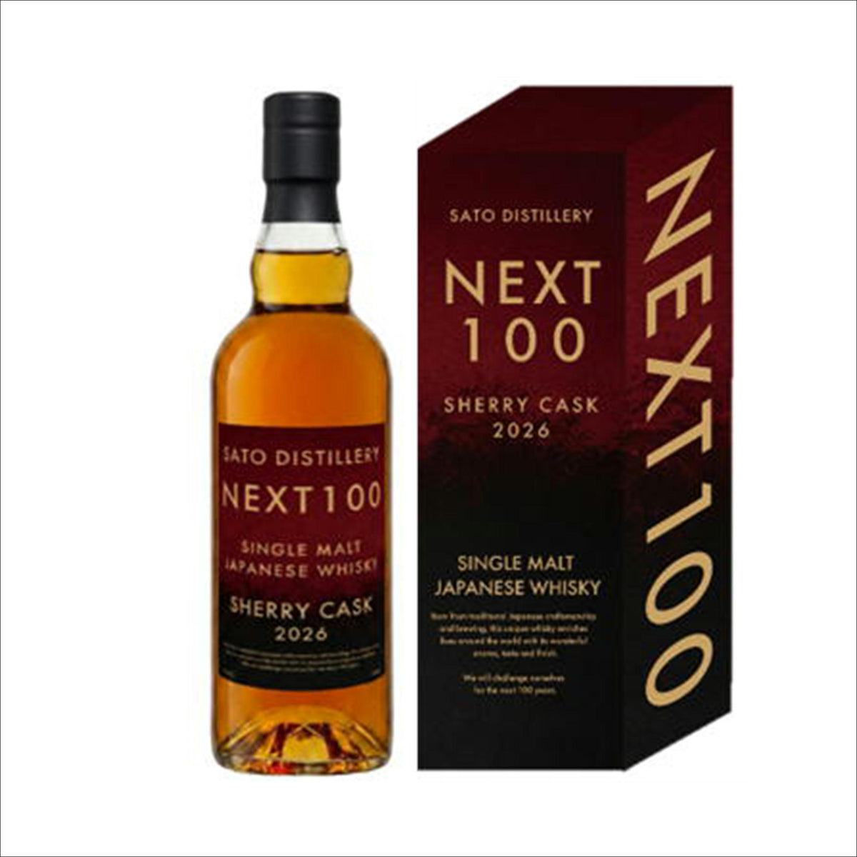 SINGLE MALT JAPANESE WHISKY NEXT100(ネクストハンドレッド)　SHERRY(シェリー) CASK(カスク)　　９月１７日新発売