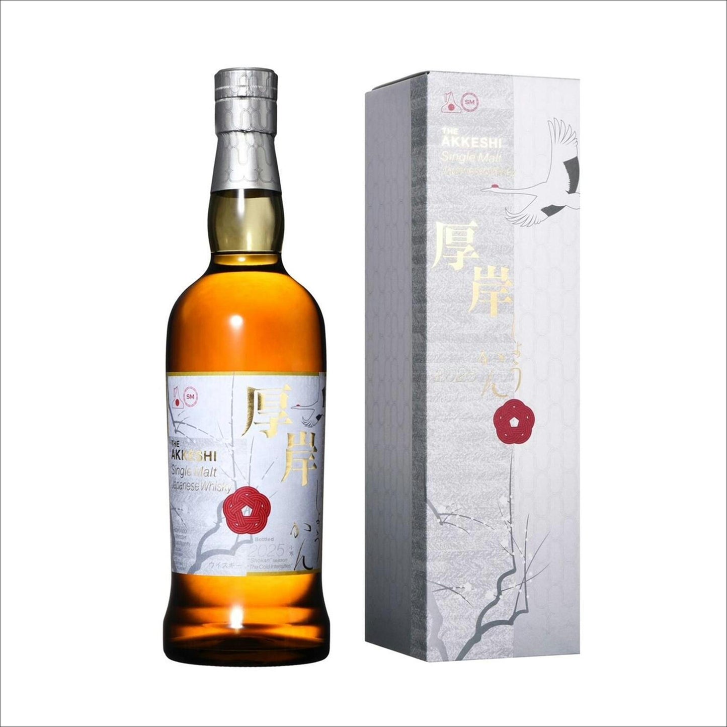 厚岸　二十四節気　第二十一弾　シングルモルトジャパニーズウイスキー 小寒　