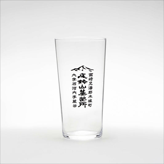 尾鈴山蒸留所タンブラーグラス