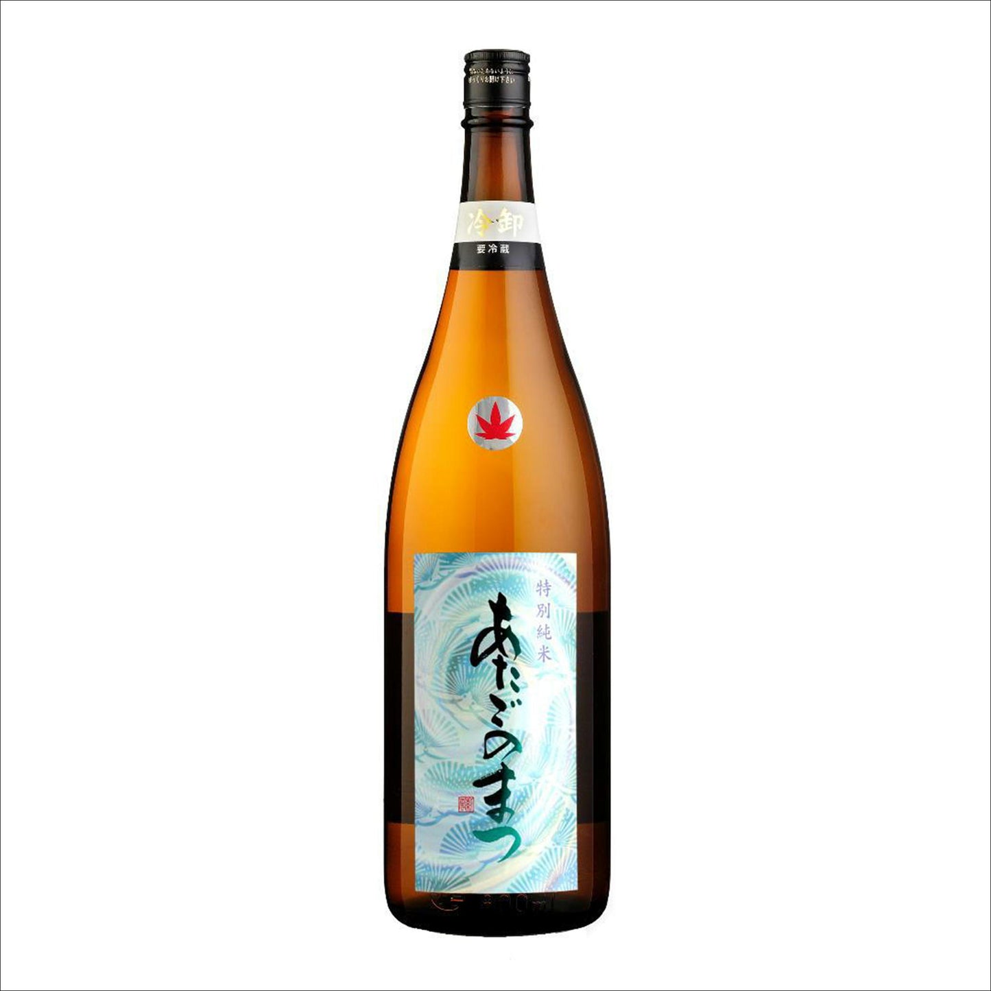 あたごのまつ　純米酒　冷卸　※秋限定