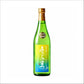 新米新酒　あたごのまつ　純米吟醸　ささら  本生おりがらみ　10月中旬発売
