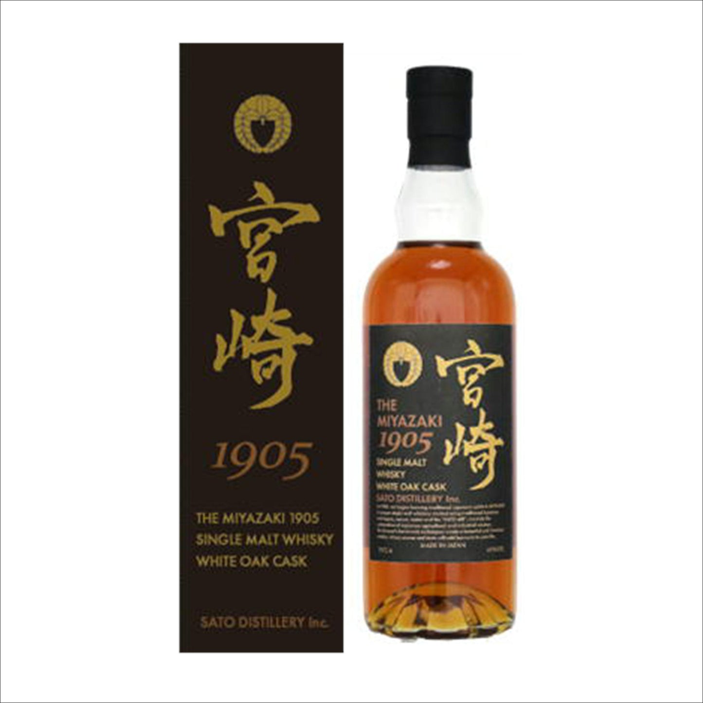 宮崎シングルモルトウイスキー　　11月22日頃　新発売