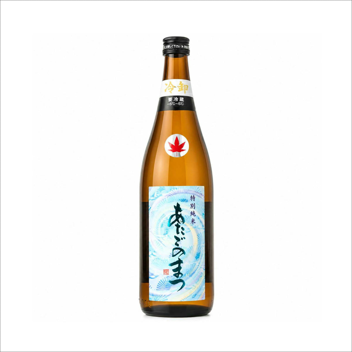 あたごのまつ　純米酒　冷卸　※秋限定