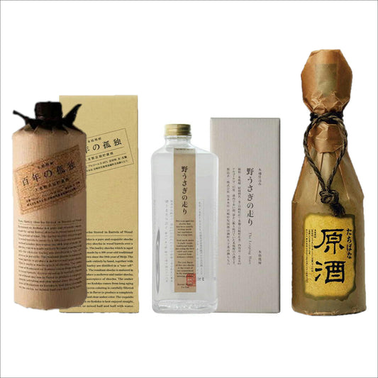 黒木本店３本セット（BEST　OF　KUROKIHONTEN）