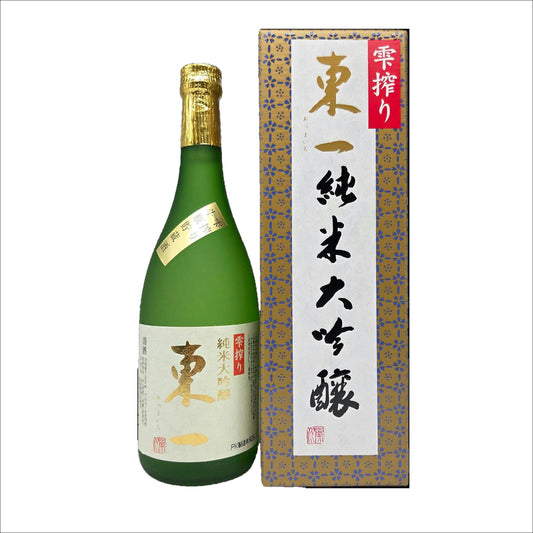 東一　純米大吟醸雫絞り