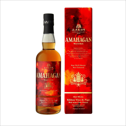 AMAHAGAN（アマハガン） ワールドモルト Edition Vino de Pago