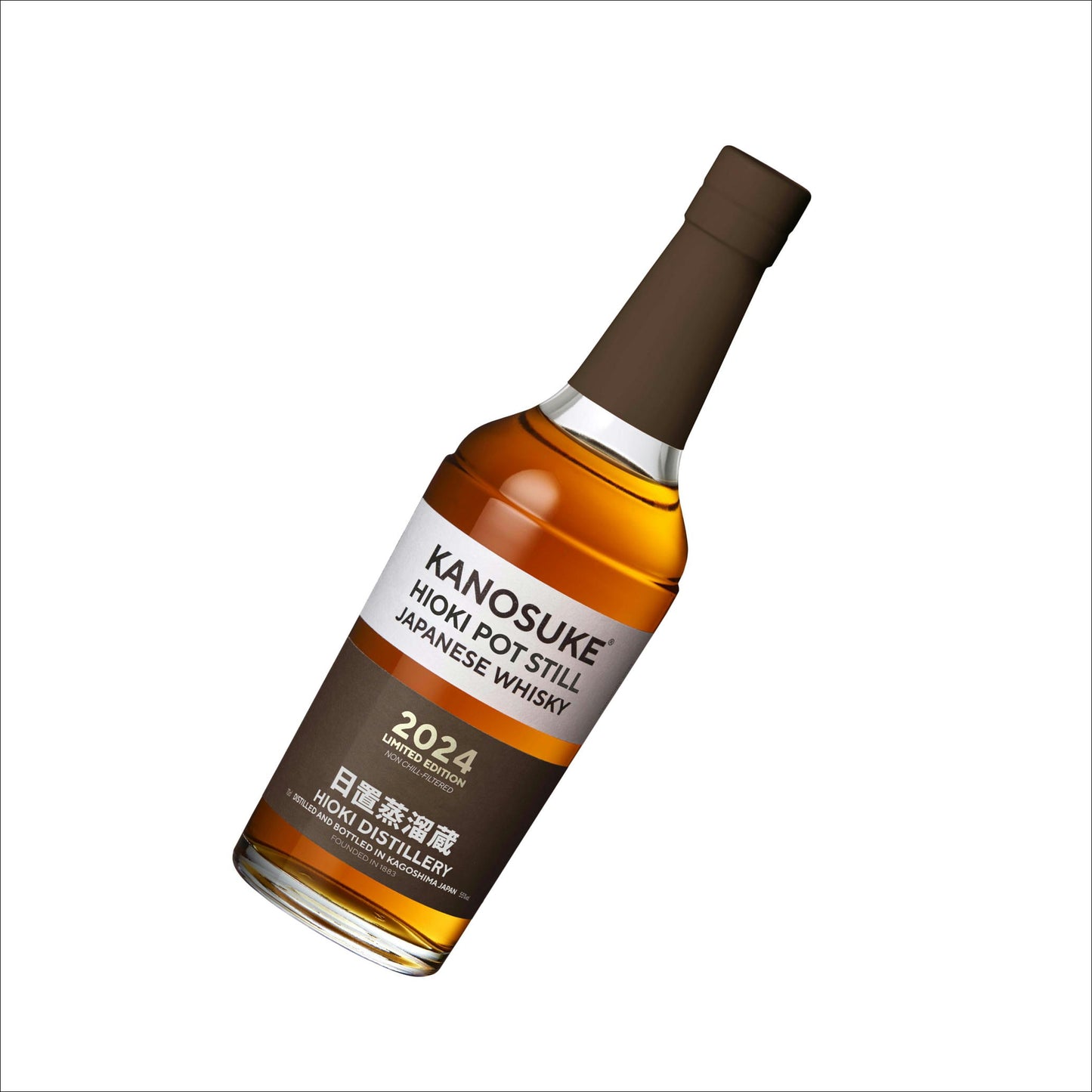 嘉之助HIOKI POT STILL 2024 LIMITED EDITION 　　限定15000本　
