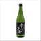 720ml