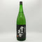 1800ml