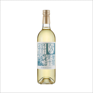 アルガーノ葡萄果汁（白）　750ｍｌ